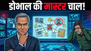 Operation Face Swap: Doval Ne ISI Ko Ullu Banaya