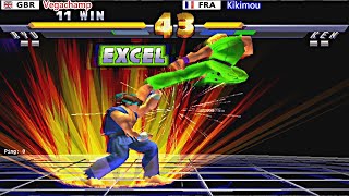Street Fighter EX2 Plus - Vegachamp vs Kikimou