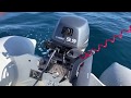 Yamaha 9.9HP outboard cruising