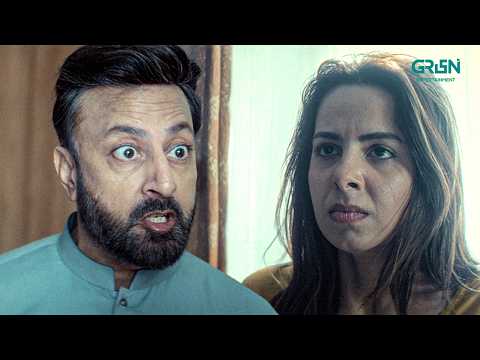Paon Mein Ghungro Aur Naach Gana !! Danyal Zafar | Komal Meer | Hunain Shahid | Raqaas | Green TV