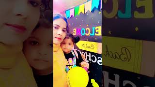 #ytshorts #schooltime #myworldmybaby #mybabylove #explore #fip #loveforever#mummy #🙏🏼🕉️