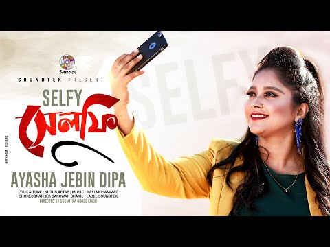 ভিডিও: রেজিনা টোডোরেনকো মেকআপ এবং ফিল্টার ছাড়াই একটি সেলফি পোস্ট করেছেন