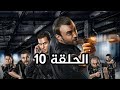 مسلسل الفريق الاول الجزء الثالث مدبلج الحلقة 10 مسلسل الفريق الاول الجزء الثالث مدبلج الحلقة 10