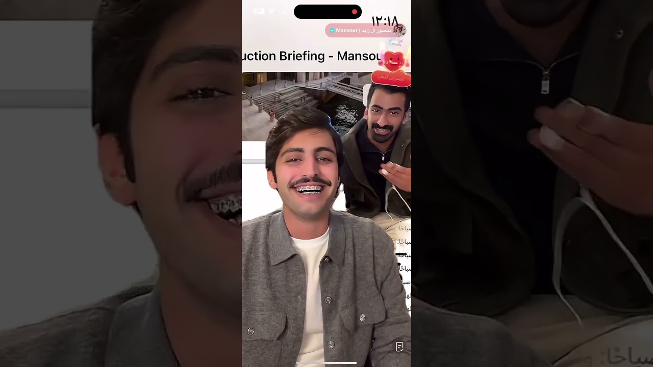 بث منصور ال زايد 10/9/2024 بارت 1 | #منصور_ال_زايد #بث #اكسبلور