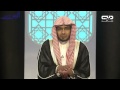 احتساب عثمان بن عفان على ضابئ البرجمي الشيخ صالح المغامسي 