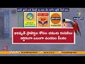 Will Petrol and Diesel Prices Rise in India Soon?