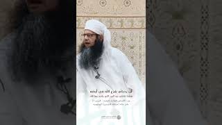 الشيخ عبدالله العيسري