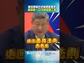 普欽會見習近平「秀中文成語」! 稱親愛朋友:一日不見如隔三秋｜TVBS新聞網@tvbsnews24live