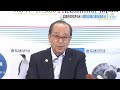 広島市の松井市長　５期目出馬の意向固める　６月議会で正式表明へ　来年４月の広島市長選挙　 (2026/05/20 17:53)