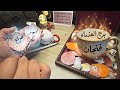 فنجان برج العذراء قراءةتفصيلية عميقة لقد نجوت من مكر عظيم كل محاولة لكسرك فشلت والضربة القاضية قادمه 