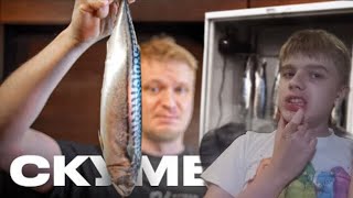 Скумбрия холодного копчения. Точный рецепт. | Реакция на oblomoff | СЛАВНЫЙ ДРУЖЕ ОБЛОМОВ |