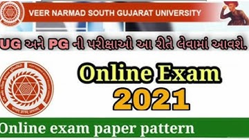 VNSGU EXAM NEW MCQ PATTERN ?2021