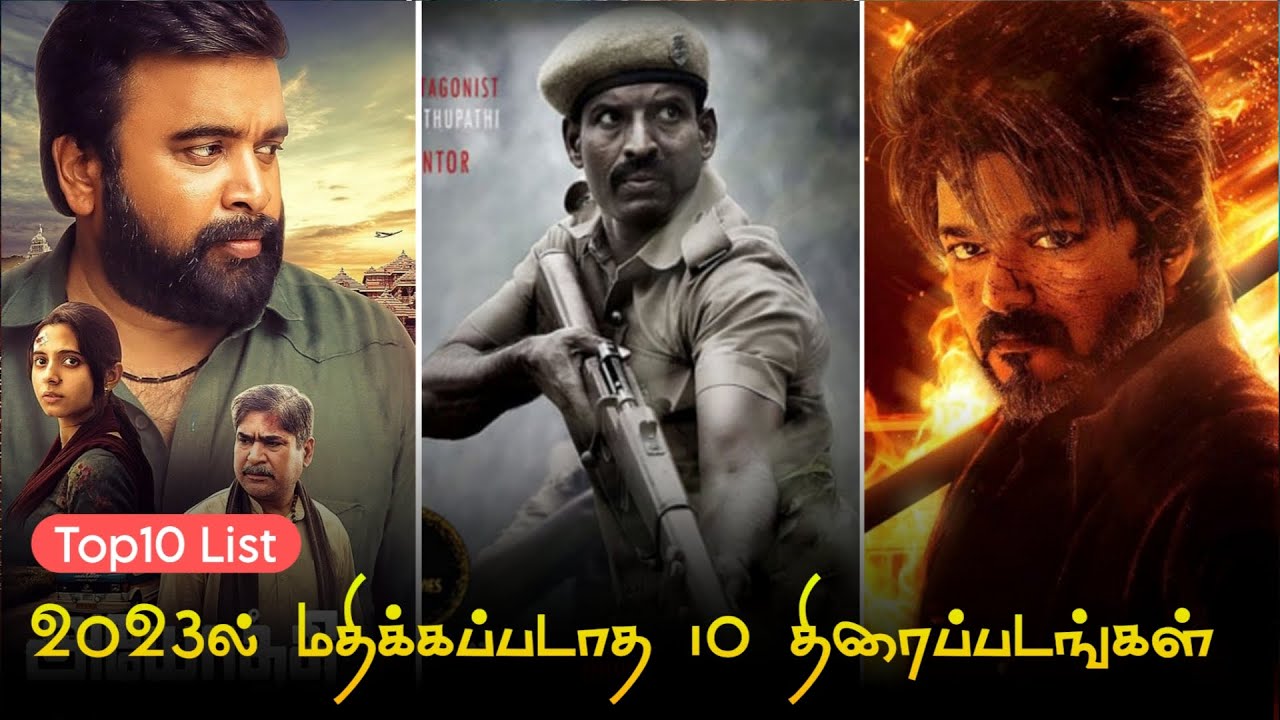 TOP 10 BEST UNDERRATED TAMIL MOVIES 2023 TAMIL MISSED MOVIES stephen-curry-underrated-2023