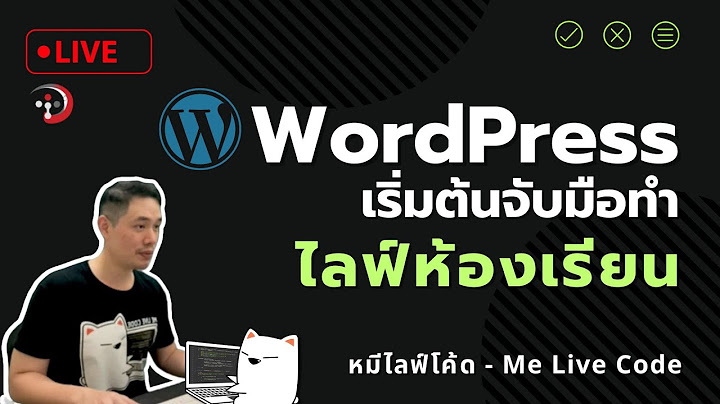 Https physickskruuree.wordpress.comคล งข อสอบฟ ส กส ม.4เเบบฝ กห ด