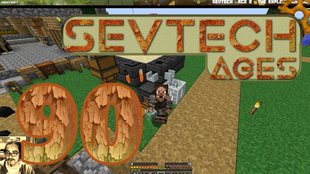 Угольный двигатель sevtech ages