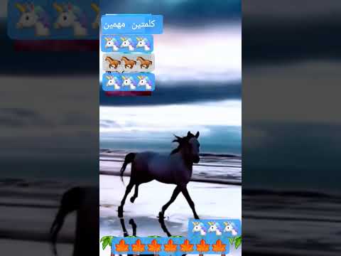 سبحان من خلق وسوي