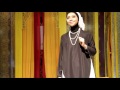 Ayda Istighfar