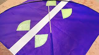 How to make a paper kite?कागज की पतंग कैसे बनाते हैं?