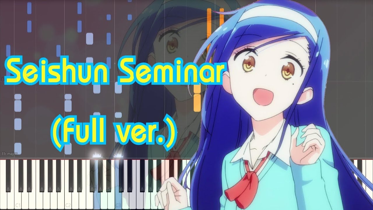 Seishun Seminar (From We Never Learn: Bokutachi wa Benkyou ga