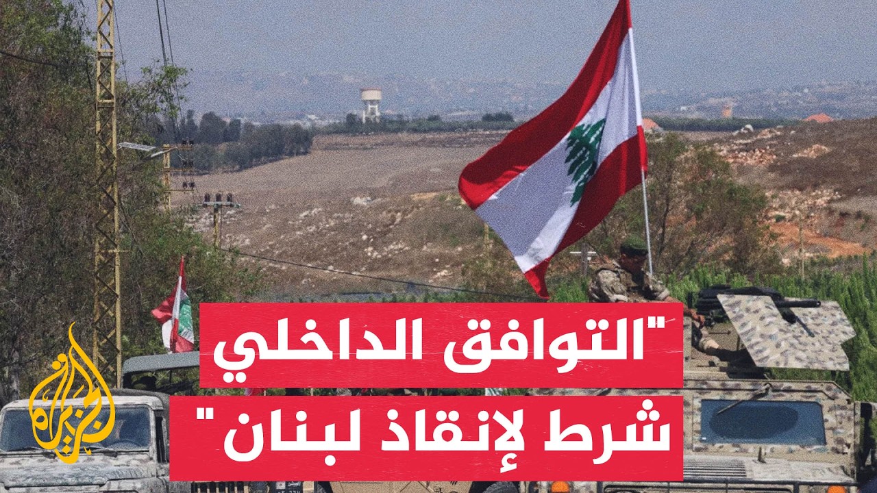 ������ ��� ����� ������� ���� ��� ����� �������� ����� �� ���� ������ �������
 - نشر قبل 47 دقيقة