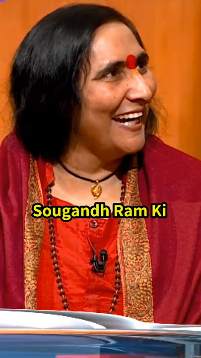 Ram mandir yhi banayenge 🚩🚩 || Sadhvi ritambhara #shorts #feedshorts