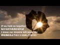 If We Hold on Together / Diana Ross ダイアナ・ロス（日本語訳）with English&Japanese Lyrics