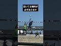 スパイクの技術inビーチバレーボール