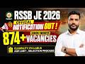 RSSB JE 2026 Official Notification OUT! 🚨 | 874+ Junior Engineer Vacancies | by Attendra sir