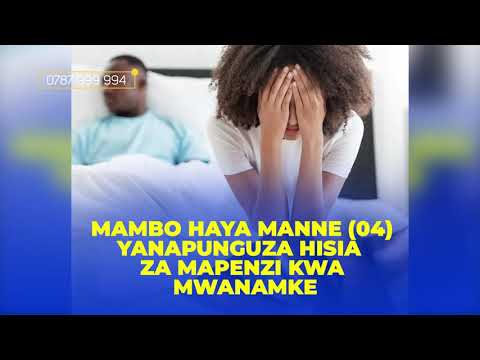 Video: Kwa Nini Ni Muhimu Kukuza Wavuti Katika Yandex?