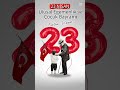 23 Nisan Kutlu Olsun Çocuklar #kesfetteyiz #keşfetedüş #keşfet #shorts