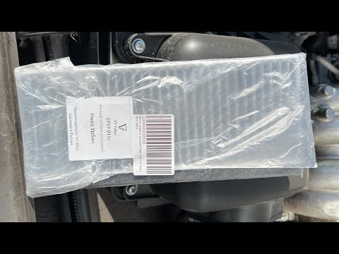 Установка салонного фильтра под капот))) Нива Легенда