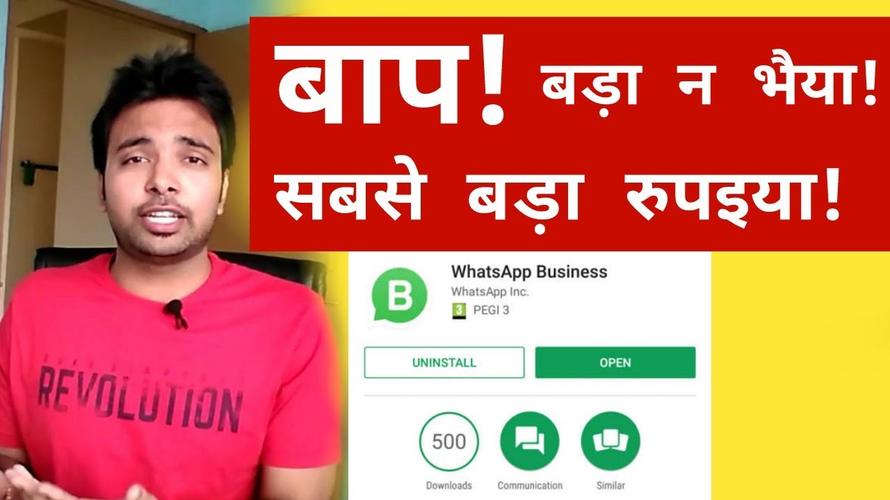 WhatsApp to start charging business users