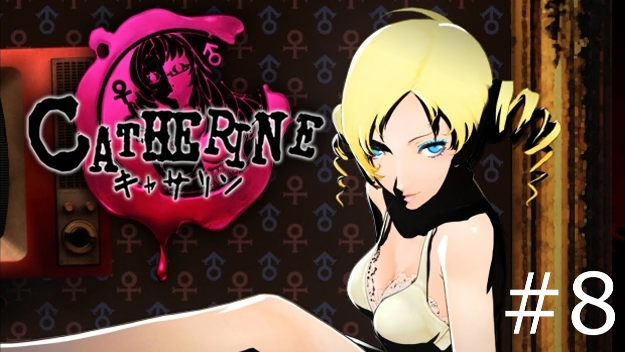 Catherine: Nightmare 8: Cold-Blooded - YouTube.