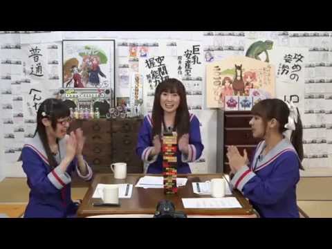 『未確認で進行形』 ～夜までみんなでぐッ！～第13回 3／6 Mikakunin de Shinkoukei 出演：照井春佳・松井恵理子・吉田有里