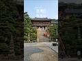 청계산청계사 #shorts #travel #멋진하늘 #하늘하늘 #nature #자연 #사찰 #사찰여행 #반야심경 #소원성취 #koreanTemple