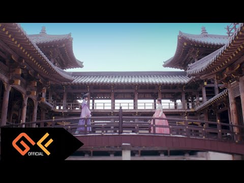 KINGDOM(킹덤) '단심가' MV