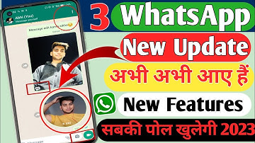 WhatsApp New Update 2023 | WhatsApp New Features | Enable Video Message | WhatsApp New Update