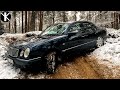 Mercedes E320 (w210) В ЛЕС? ЛЕГКО!