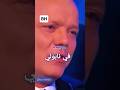 من لديه ام هو غني و لا يعرف 💯💯