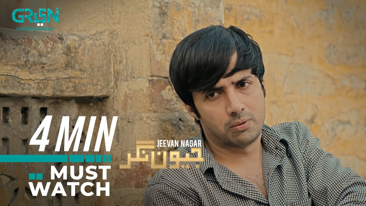 Yasir Bhi Faizan Jaisa Gunda Ban Jaye Ga L Best Scene L Jeevan Nagar yasir-bhi-faizan-jaisa-gunda-ban-jaye-ga-l-best-scene-l-jeevan-nagar