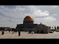 8 2 2026 أذان و صلاة الظهر من المسجد الأقصى المبارك Noon Prayer From The Blessed Al Aqsa Mosque 