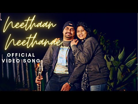 Neethan Neethanae  Official video song  Riff   of   DB