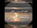 الليل سروي 