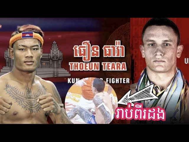 Anal teshiklari fotosurati