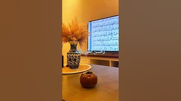 #اللهم إني أعوذ بك من الهم والغم#اذكار_الصباح #اذكار_المساء #اللهم_صل_وسلم_على_نبينا_محمد #اكسبلور