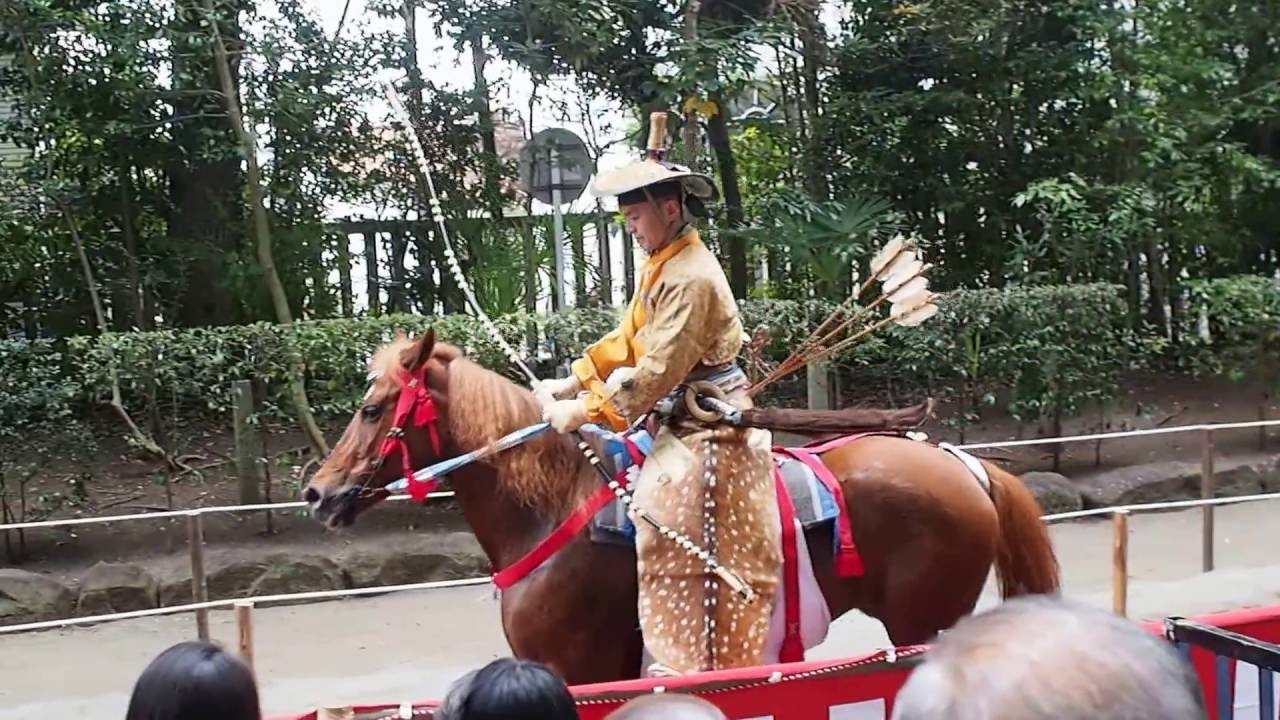井草八幡宮 例大祭 流鏑馬神事 5年に一度 2016 10 23 Youtube 井草八幡宮 例大祭 流鏑馬神事 5年に一度 2016 10 23 Youtube