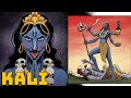 Kali La Puissante Déesse Hindoue De La Destruction Kali La Puissante Déesse Hindoue De La Destruction