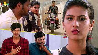 College Students Tease Divya Rao | Degree College | Hindi Dubbed Movie Scenes | @SriBalajiMovies