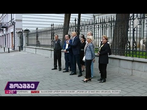 #არჩევნები2020 „ჯონდი ბაღათურია - ქართული დასის“ განცხადება