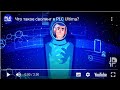 Что такое свопинг в PLC Ultima